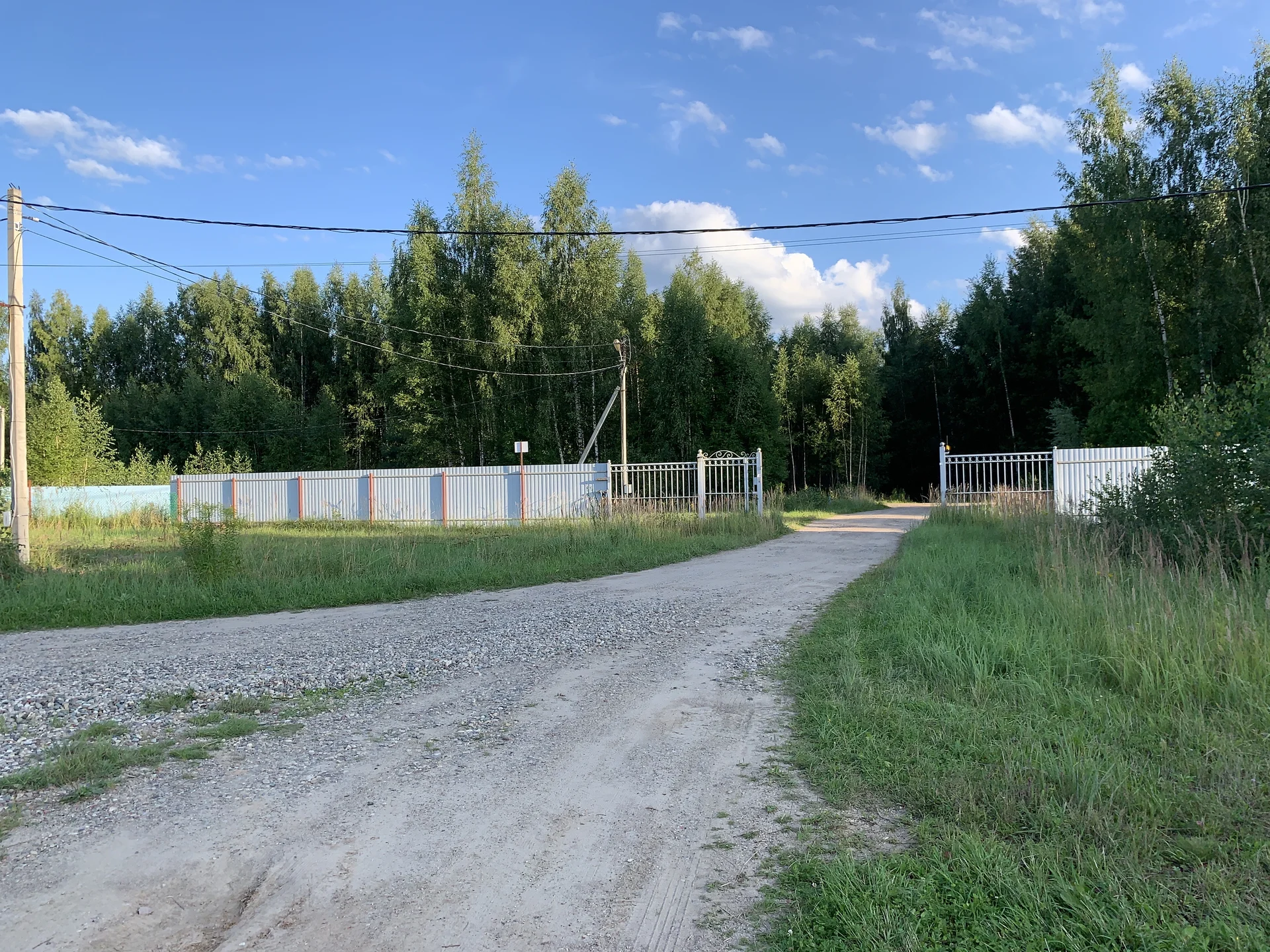 Продаю дом - миниатюра 24