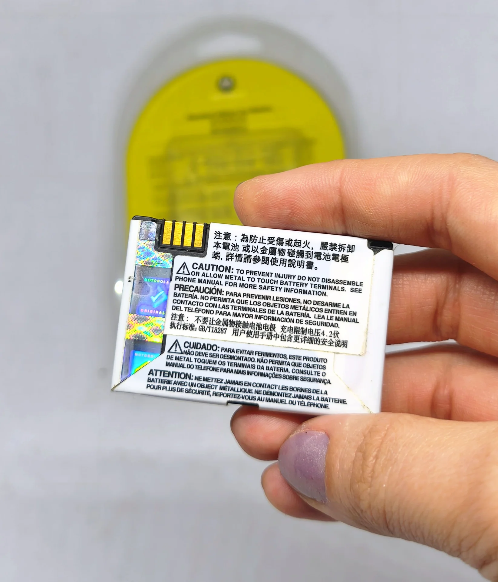 Аккумулятор Motorola 3,6 v lithium ion battery - миниатюра 3