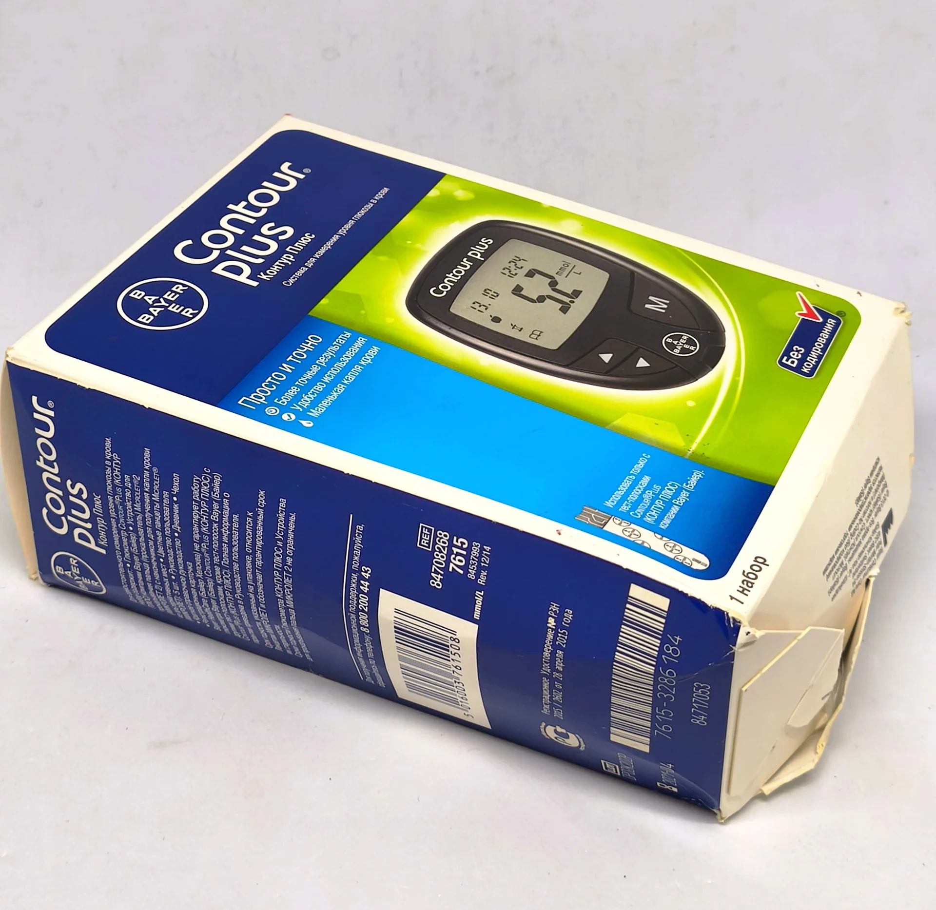 Глюкометр bayer Contour Plus новый - миниатюра 7