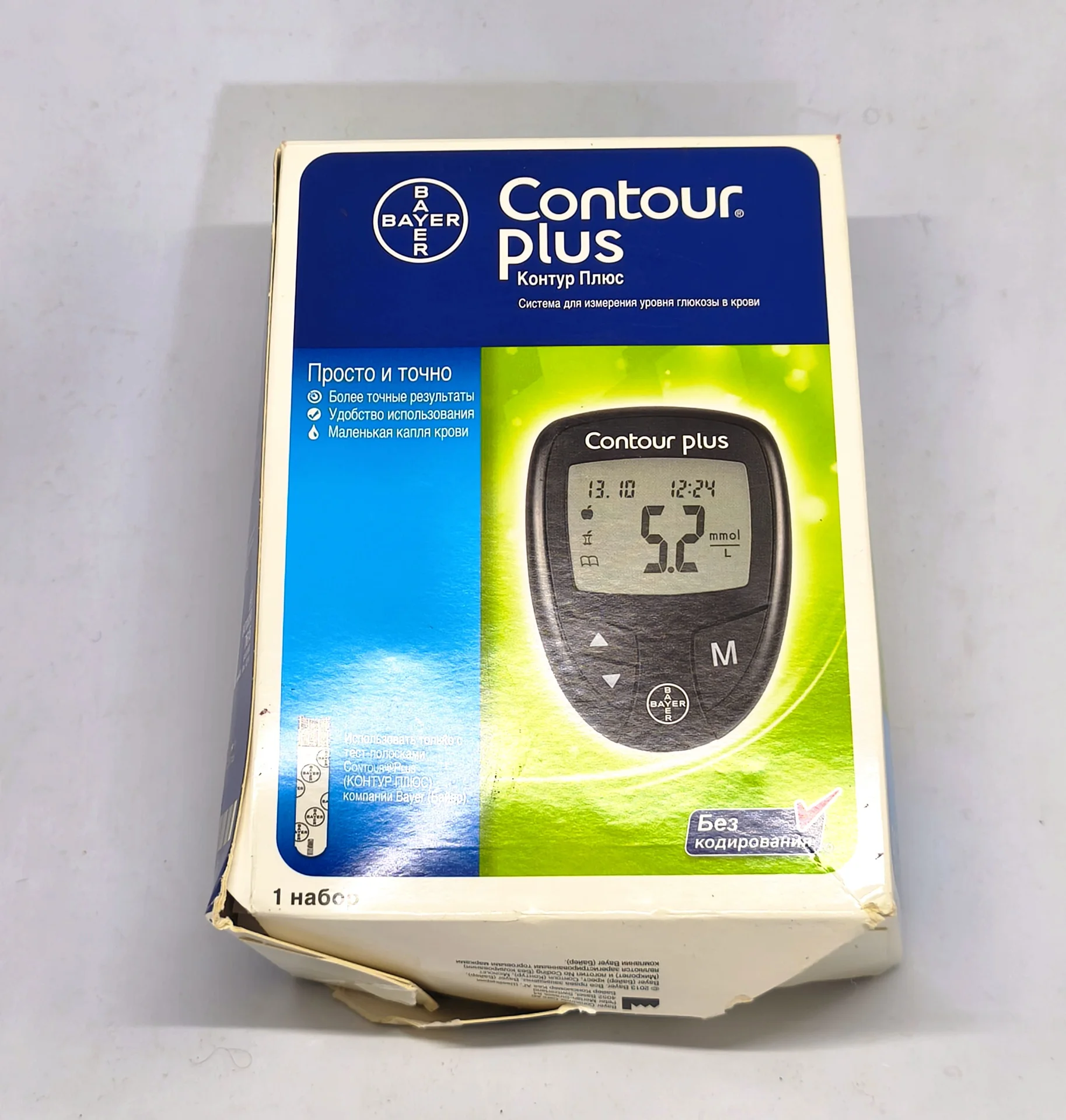 Глюкометр bayer Contour Plus новый - миниатюра 8