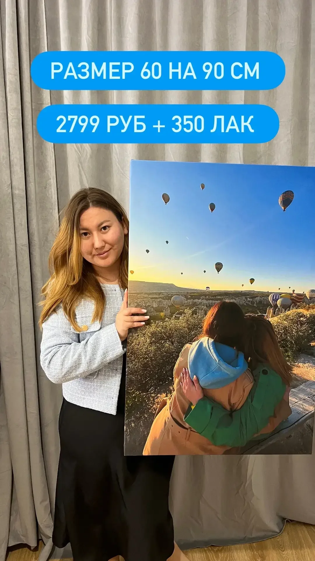 Печать на холсте по фото - миниатюра 5