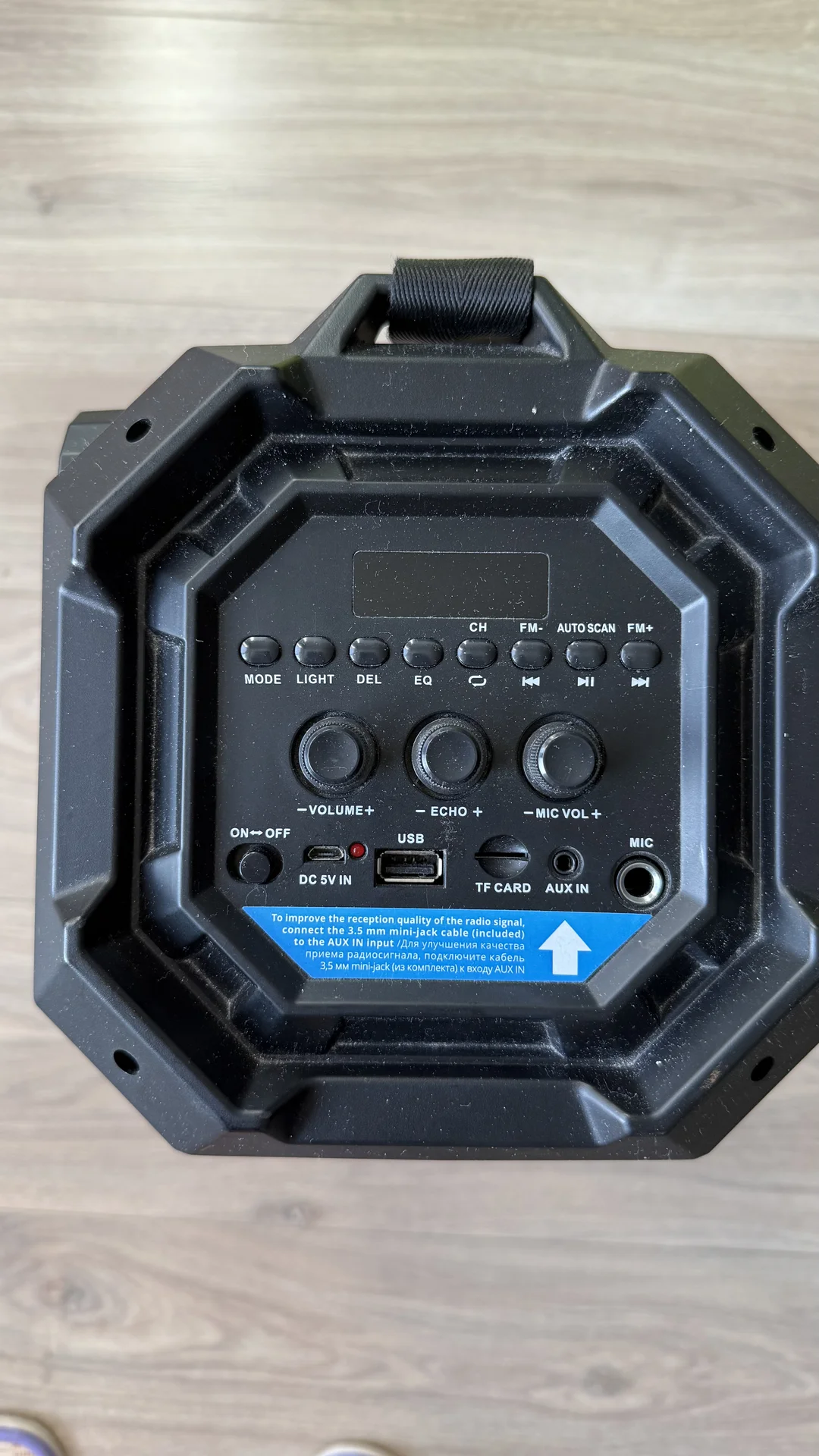 Колонка Sven PS500 с караоке и Bluetooth - миниатюра 3