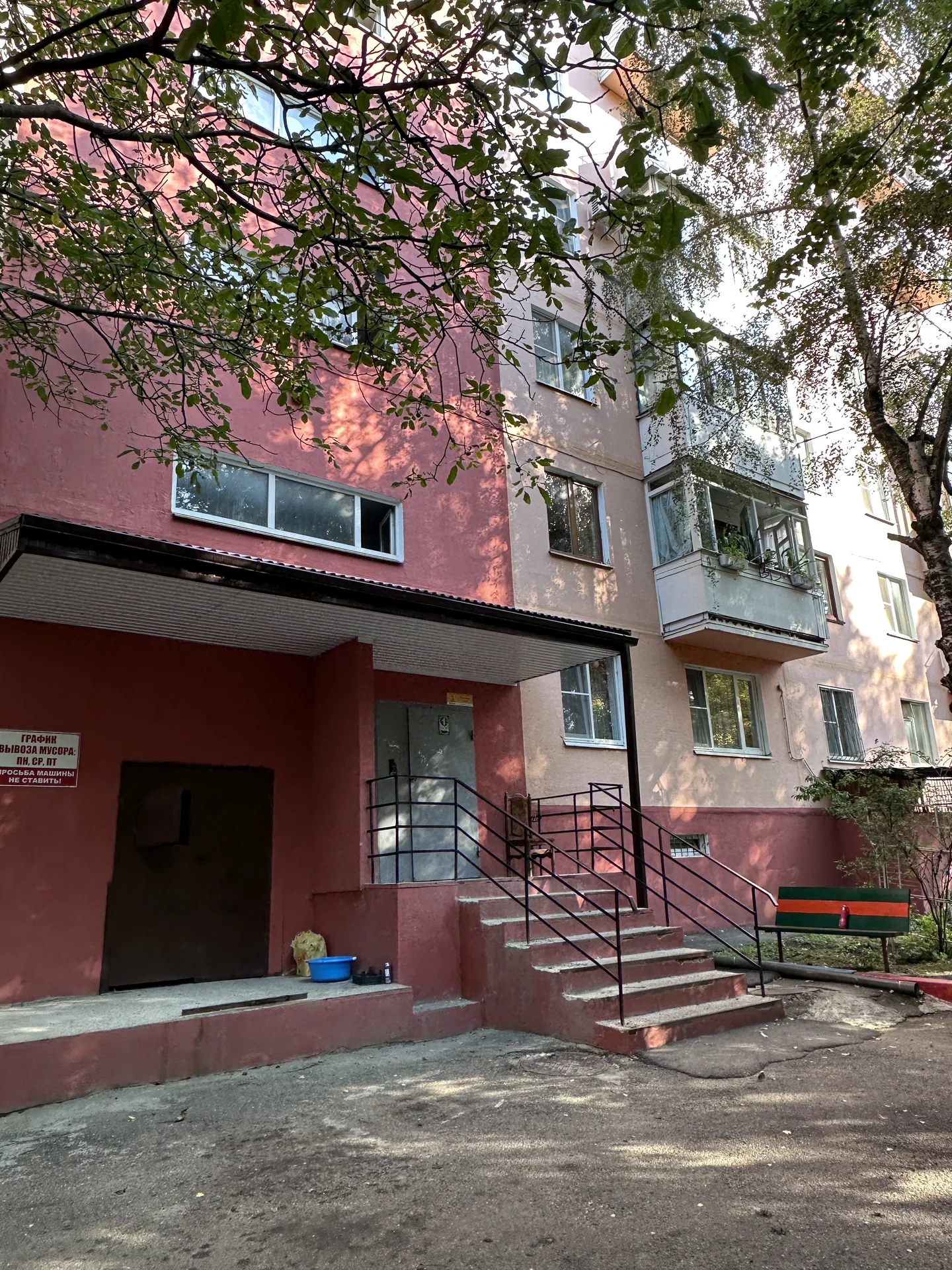 1 комнатная квартира - изображение 1