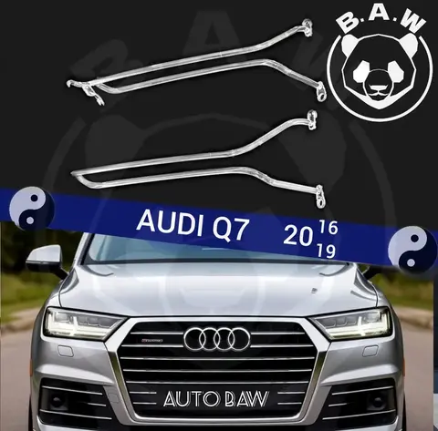 дхо световоды Audi Q7
