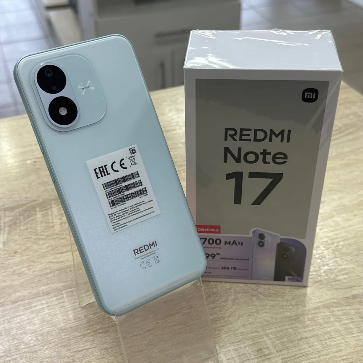 Xiaomi Redmi Note 17 6/256 - миниатюра 2