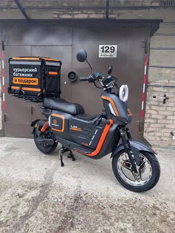 Электровелосипед suborbox U2 PRO2000w