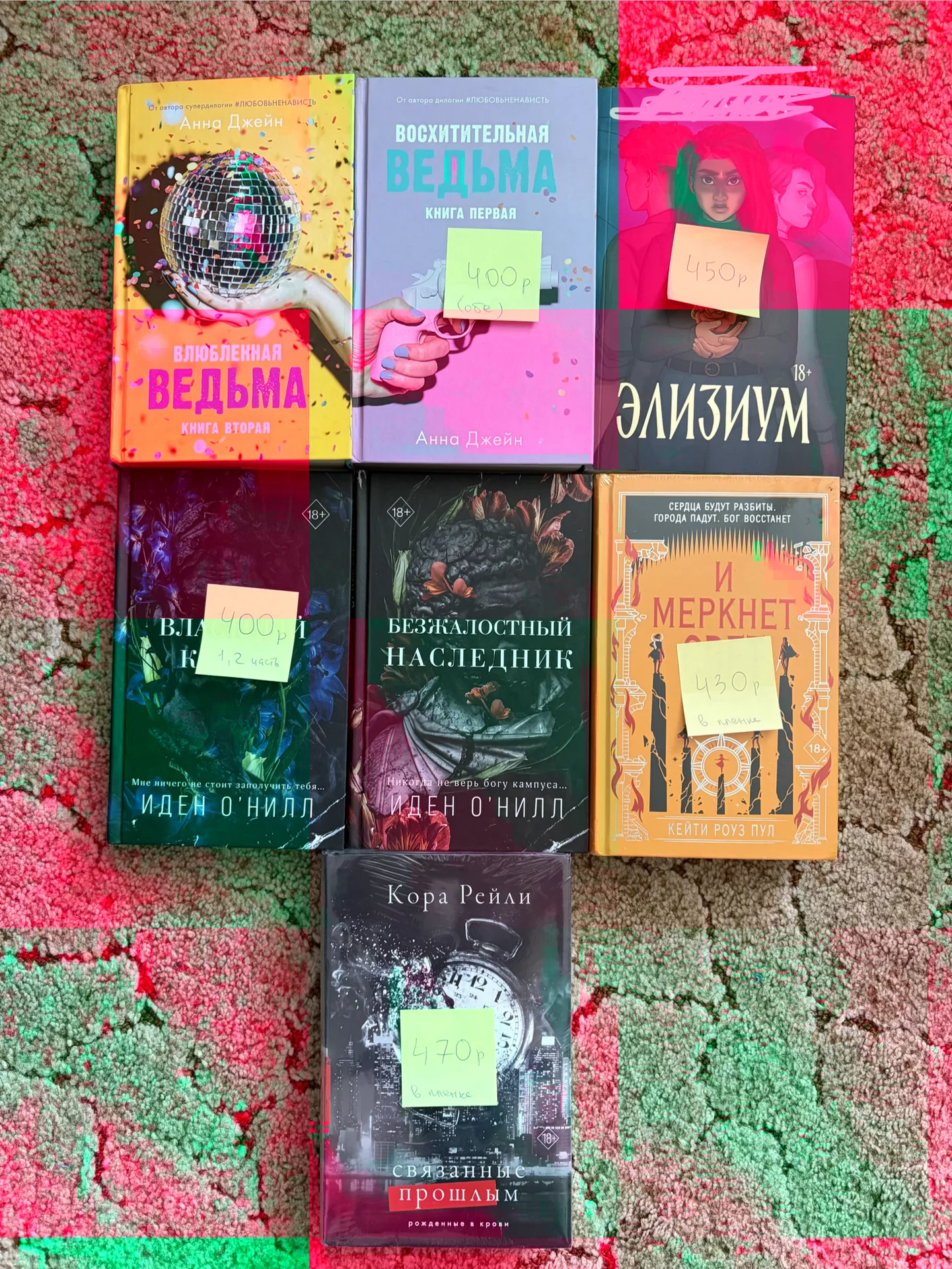 книги - миниатюра 3