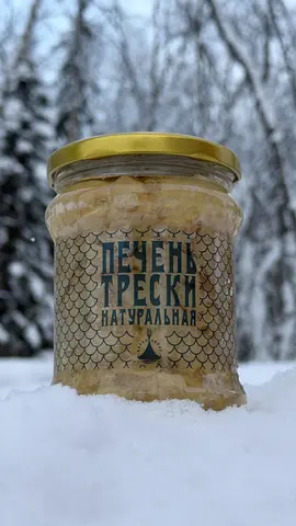 Печень трески от завода производителя
