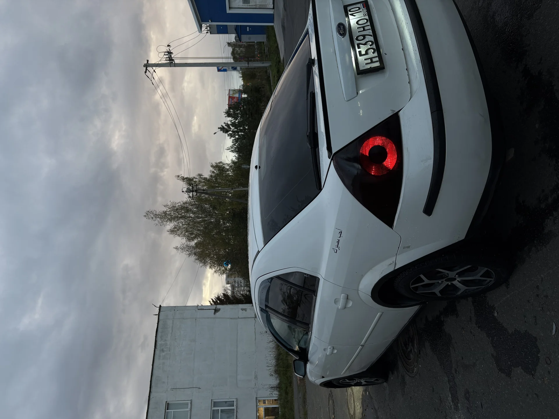 Ford Mondeo 2 - изображение 1