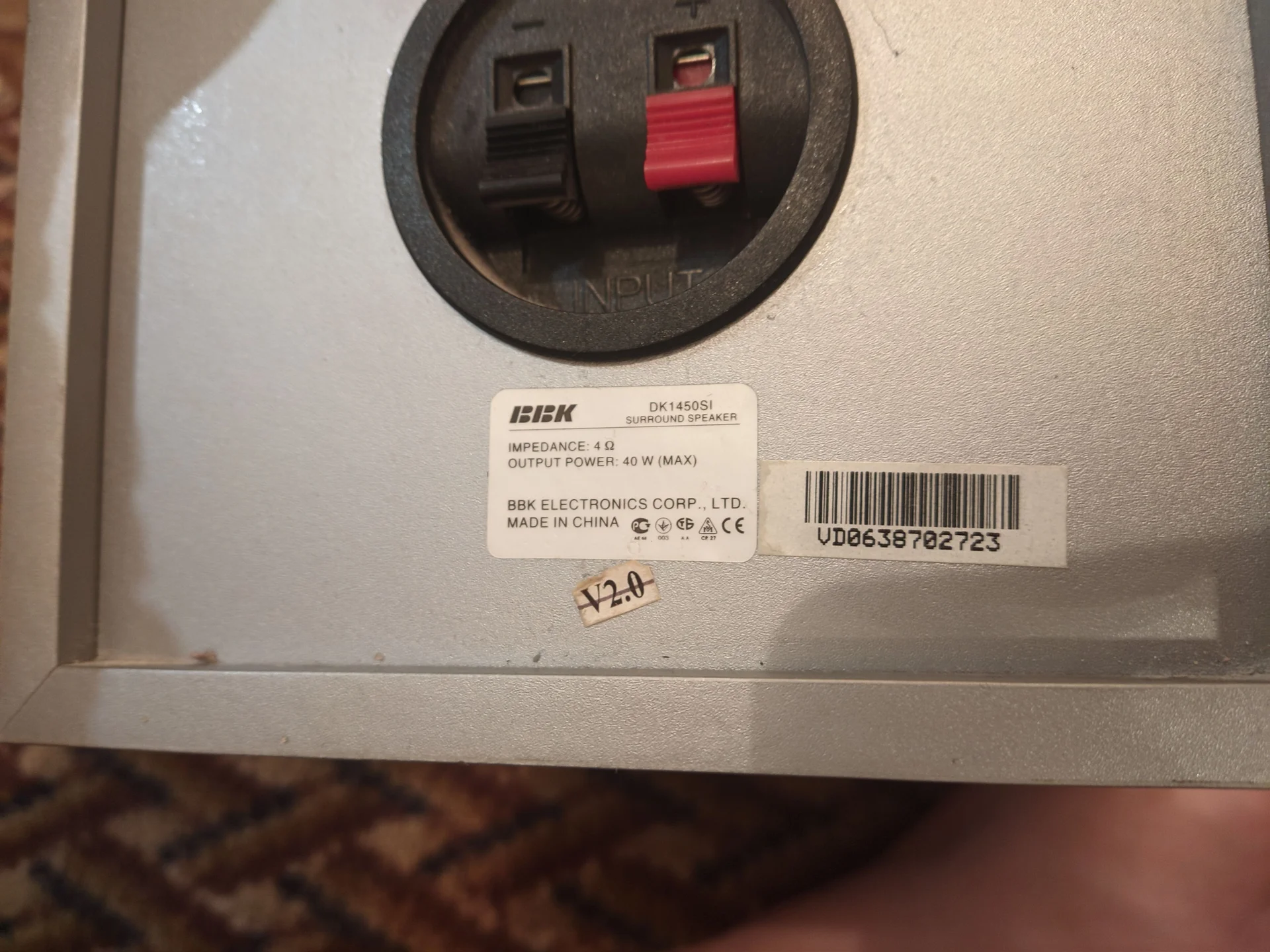 Колонки BBK DK1450SI - миниатюра 3