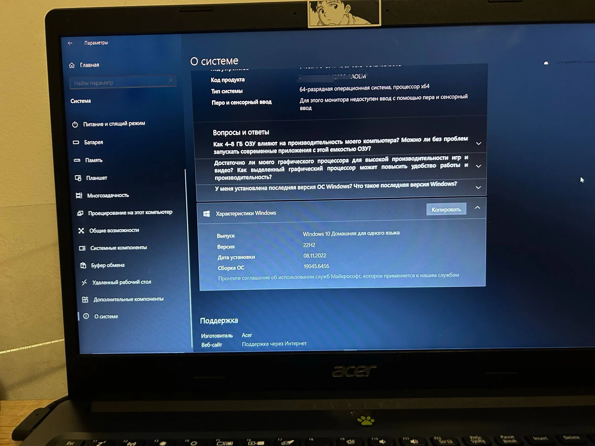 Ноутбук aser aspire 3 a315-23 - миниатюра 4