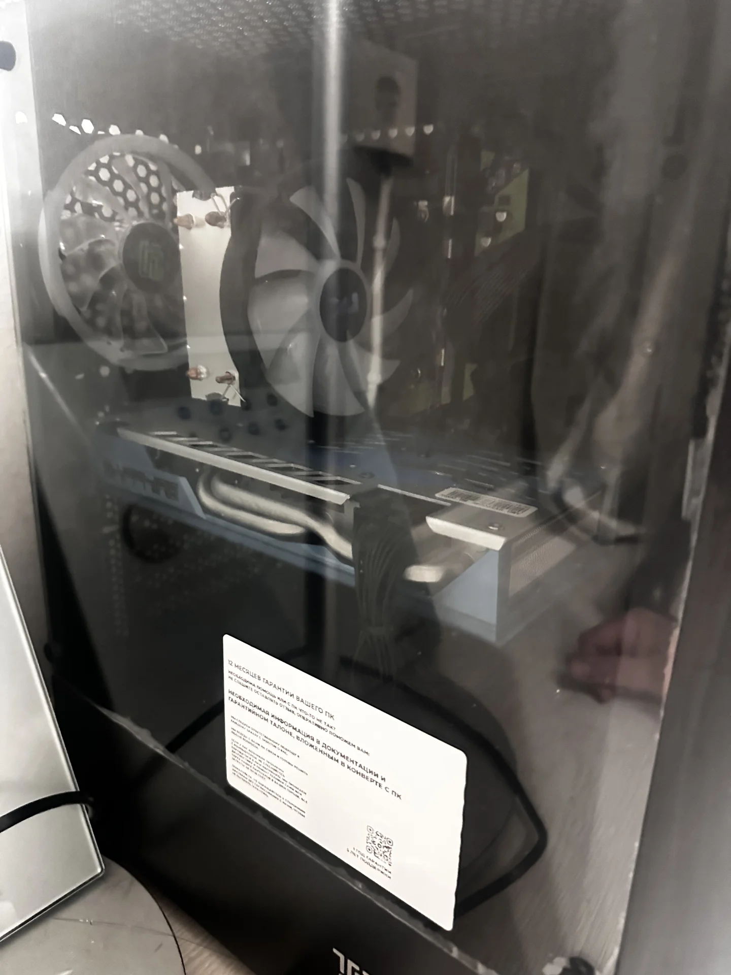 Системный блок Intel Xeon E5-2670V2 (2.5 ггц) - миниатюра 2