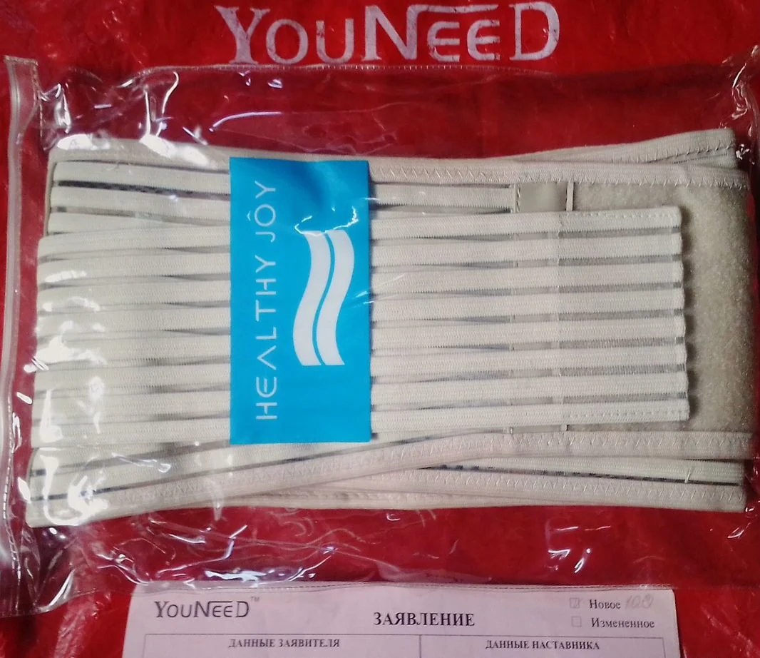 Функциональный пояс Healthy Joy L 96 - 116 см -80 - миниатюра 3