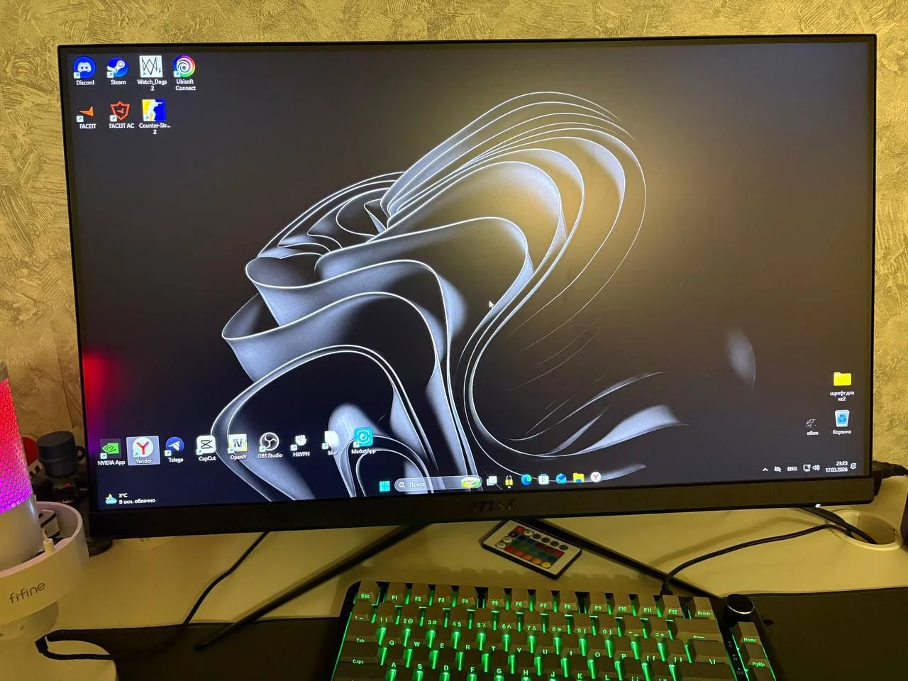 Игровой ПК RTX 2060, ryzen 5 3600 - изображение 1