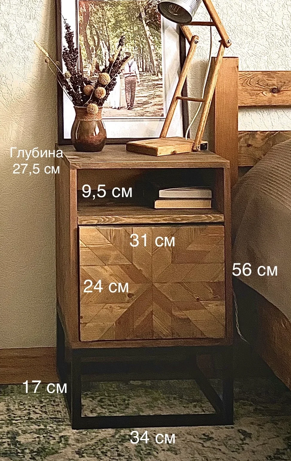 Тумба прикроватная из дерева Loft тумбочка Лофт - миниатюра 2