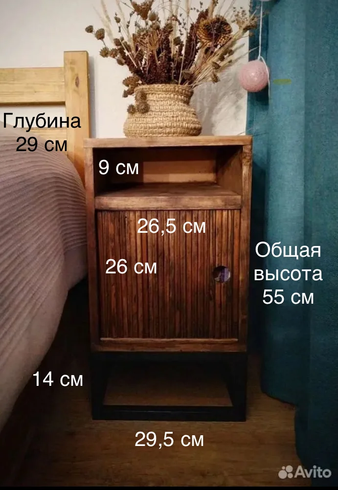 Тумба прикроватная из дерева Loft тумбочка Лофт - миниатюра 4