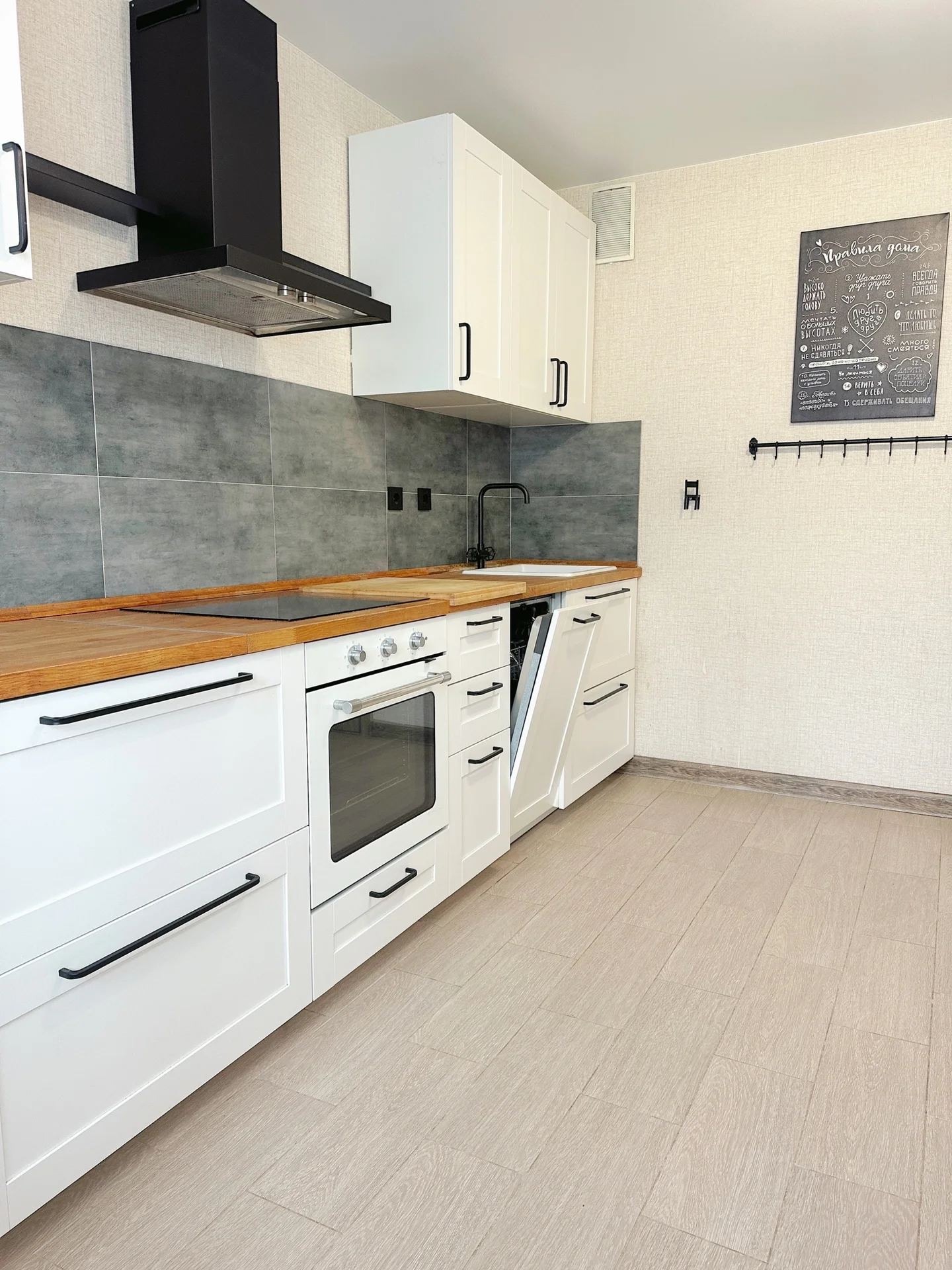 Продаю 3к.кв. 74м2 с ремонтом и мебелью - миниатюра 3