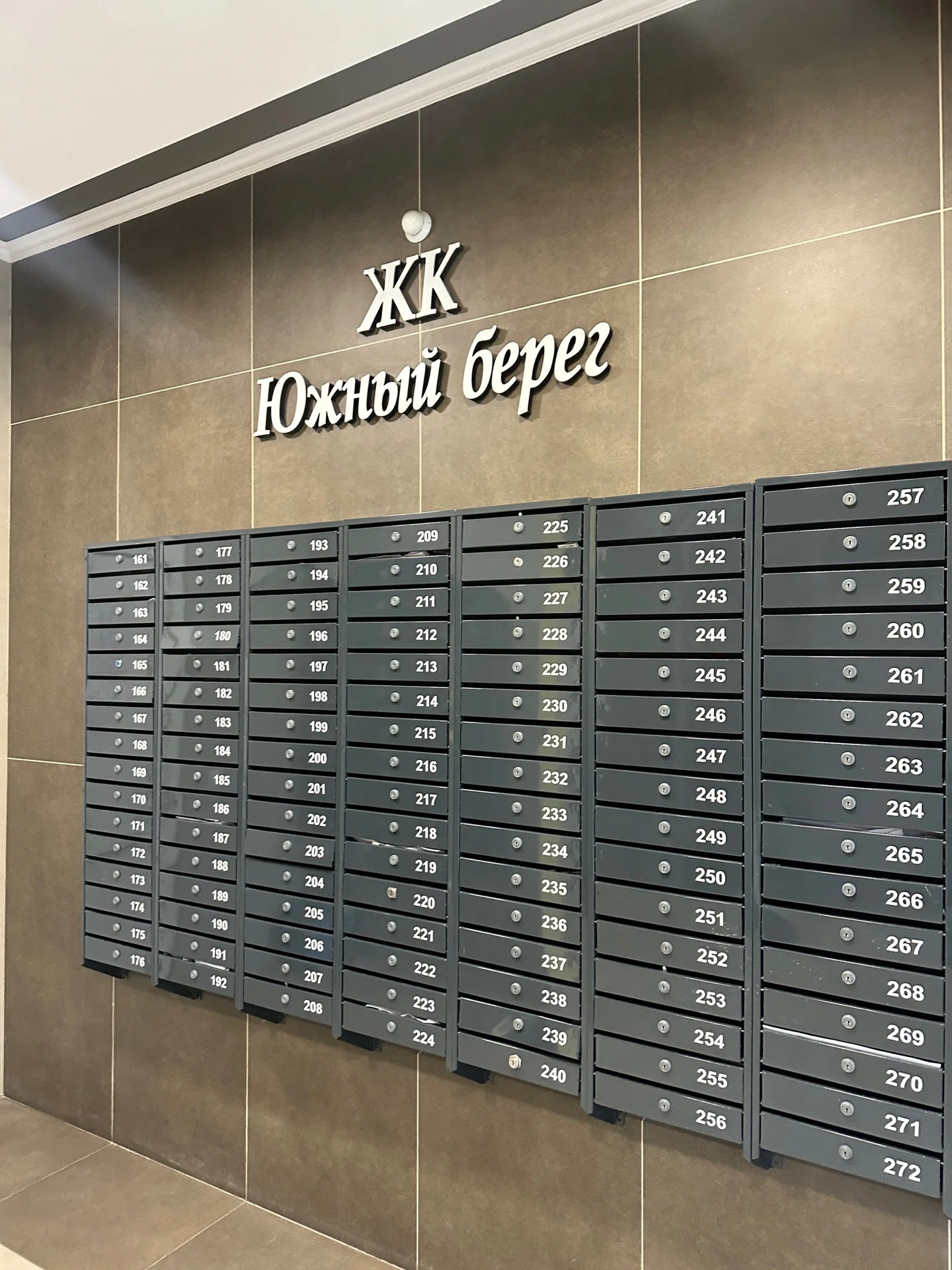 Продаю 3к.кв. 74м2 с ремонтом и мебелью - миниатюра 18