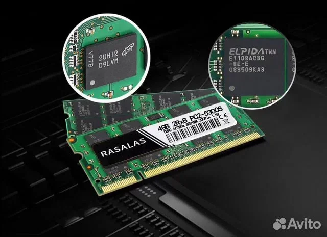 Оперативная память Rasalas DDR2 4G для ноутбука - миниатюра 4