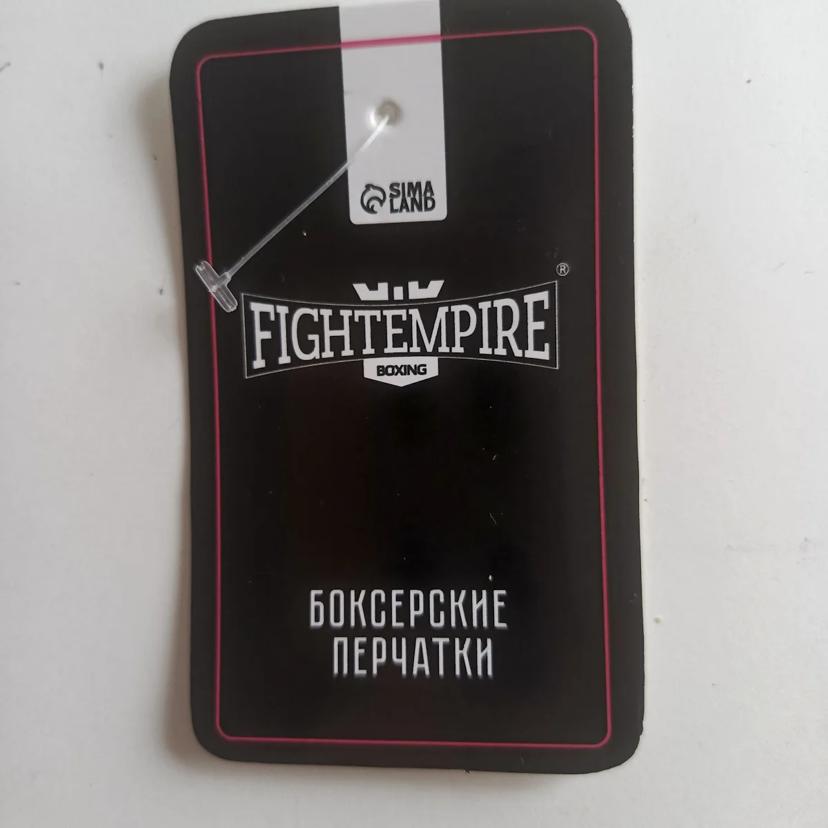 боксёрские перчатки 8 oz - миниатюра 10