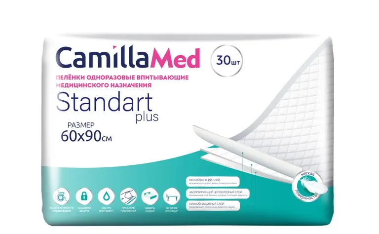 CamillaMed Пеленки одноразовые St+, 60х90 см, 30 шт.