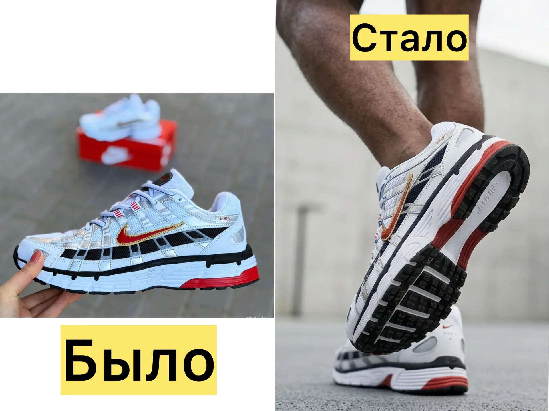 AI-фотосессия нейросеть для вашего товара - миниатюра 12