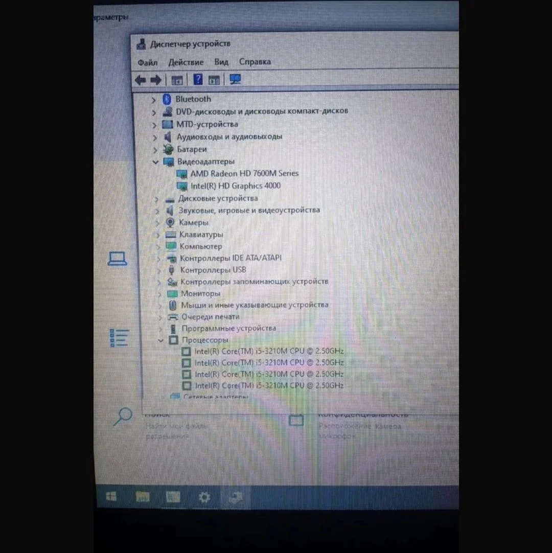 Ноутбук hp pavilion g6 - миниатюра 3