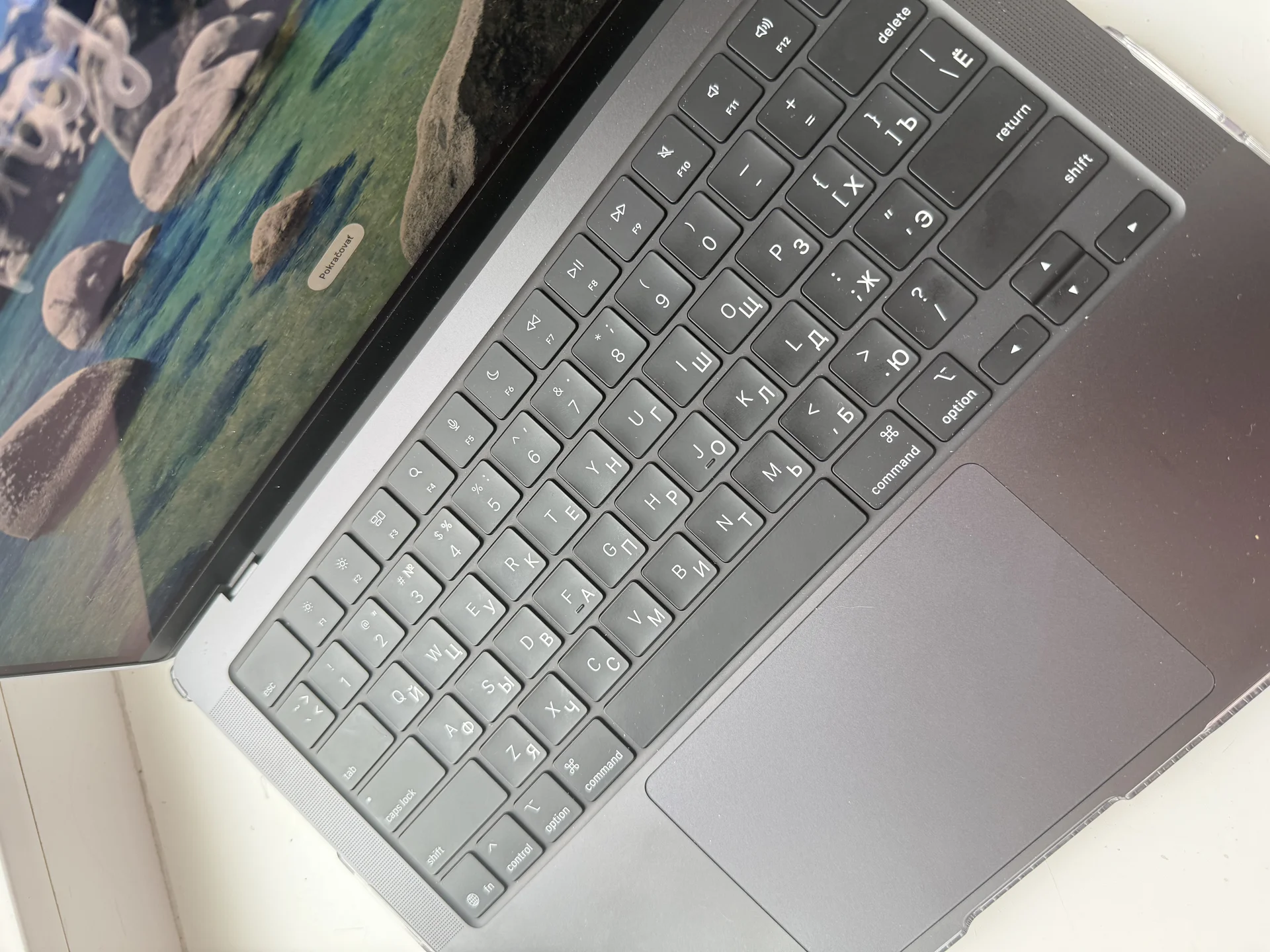 MacBook Pro - миниатюра 2