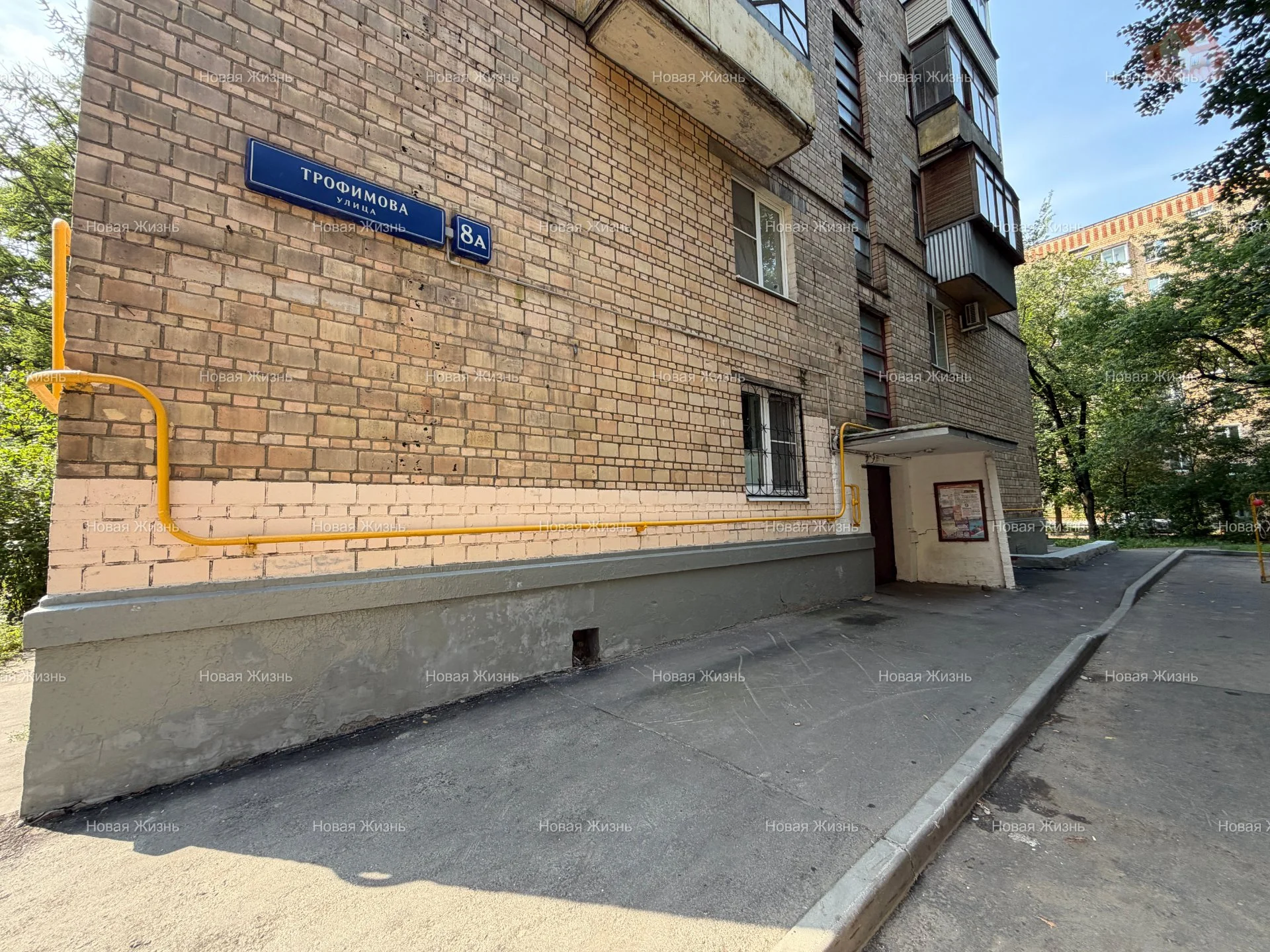 1к квартира Трофимова 8а - миниатюра 20