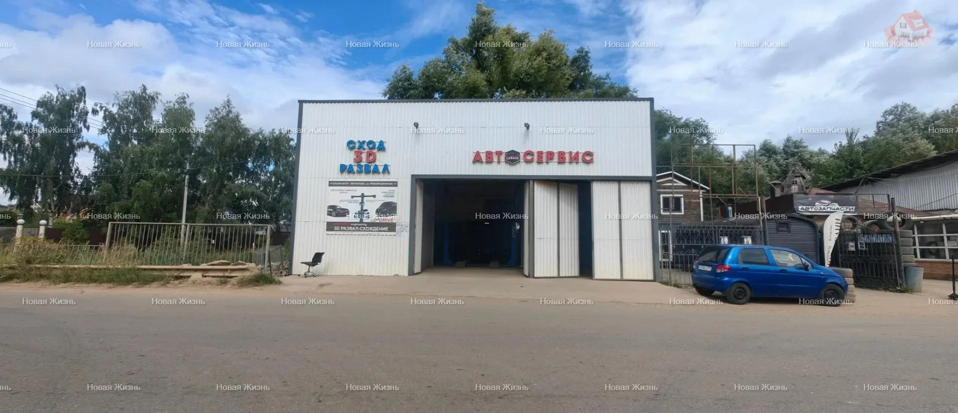 Автосервис 175м2 Молоково - изображение 1