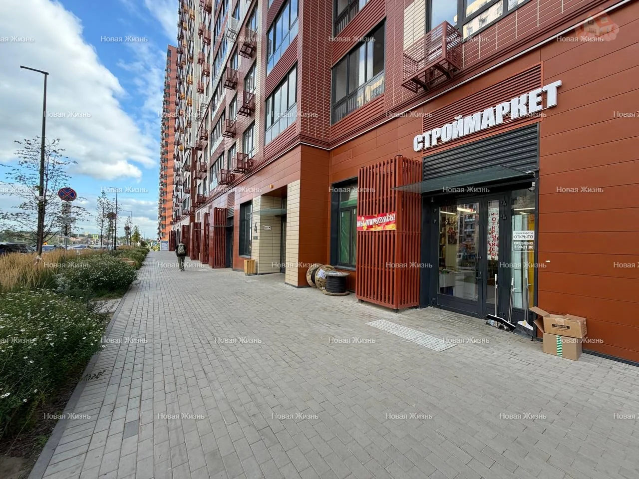 ПСН 77.6м2 Сапроново - миниатюра 2