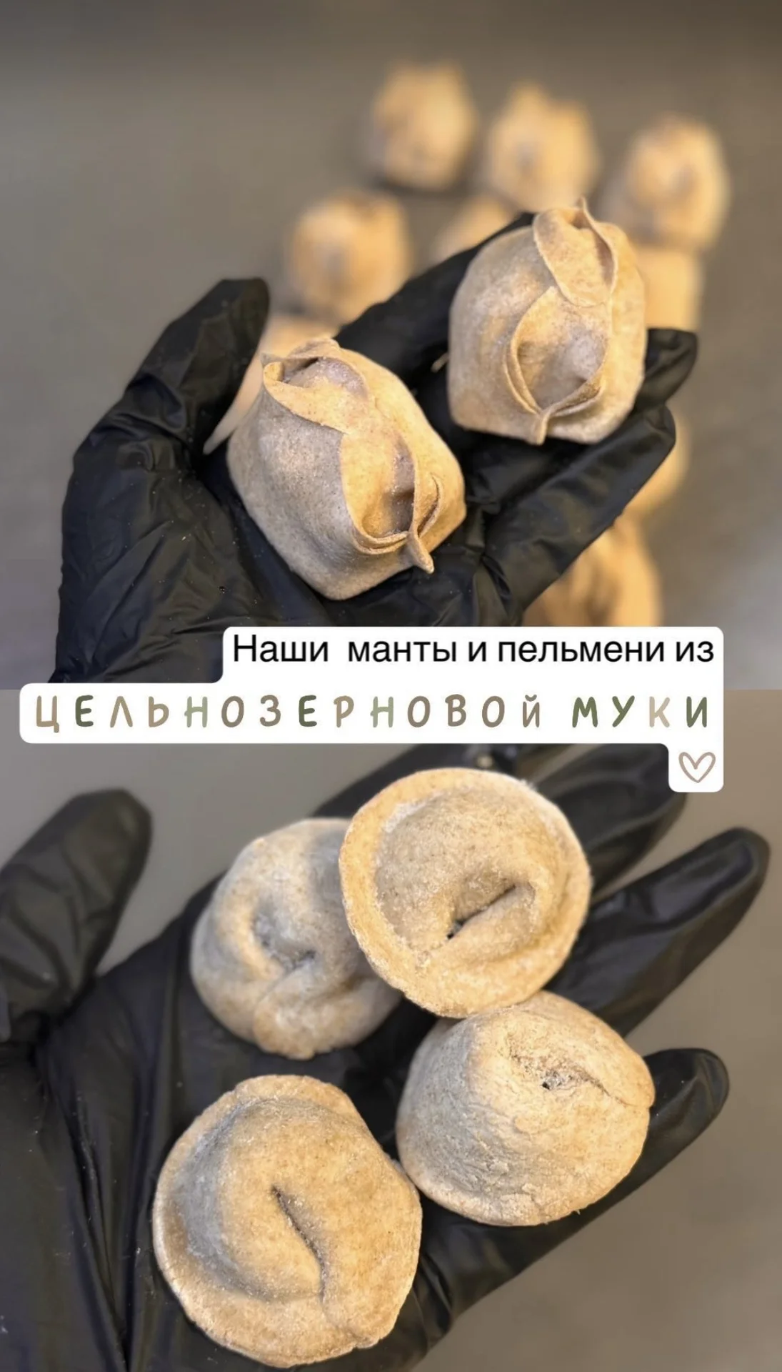 Полуфабрикаты/курзе - миниатюра 7