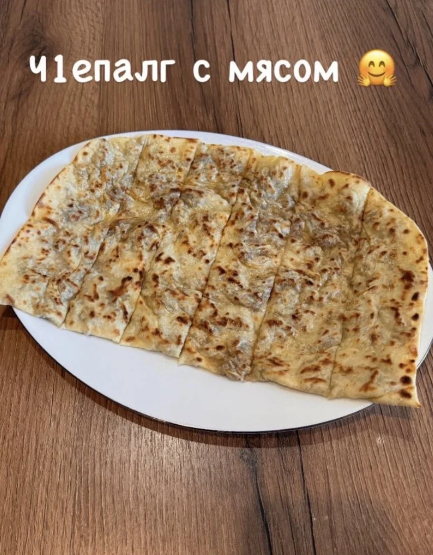 Полуфабрикаты/курзе - миниатюра 13