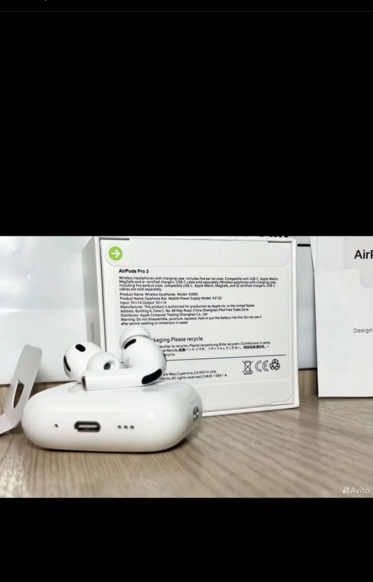 AirPods Pro 3 - миниатюра 5