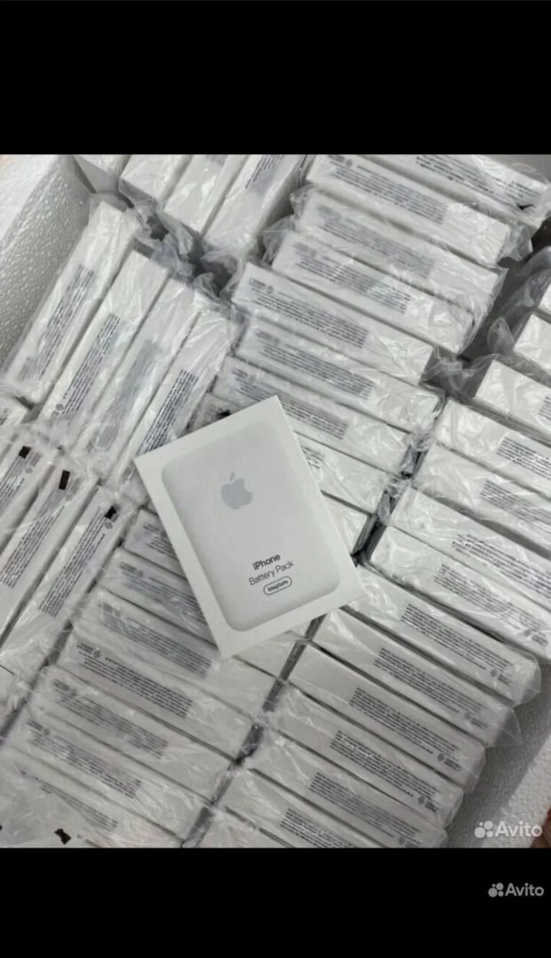 Battery Pack MagSafe - миниатюра 2
