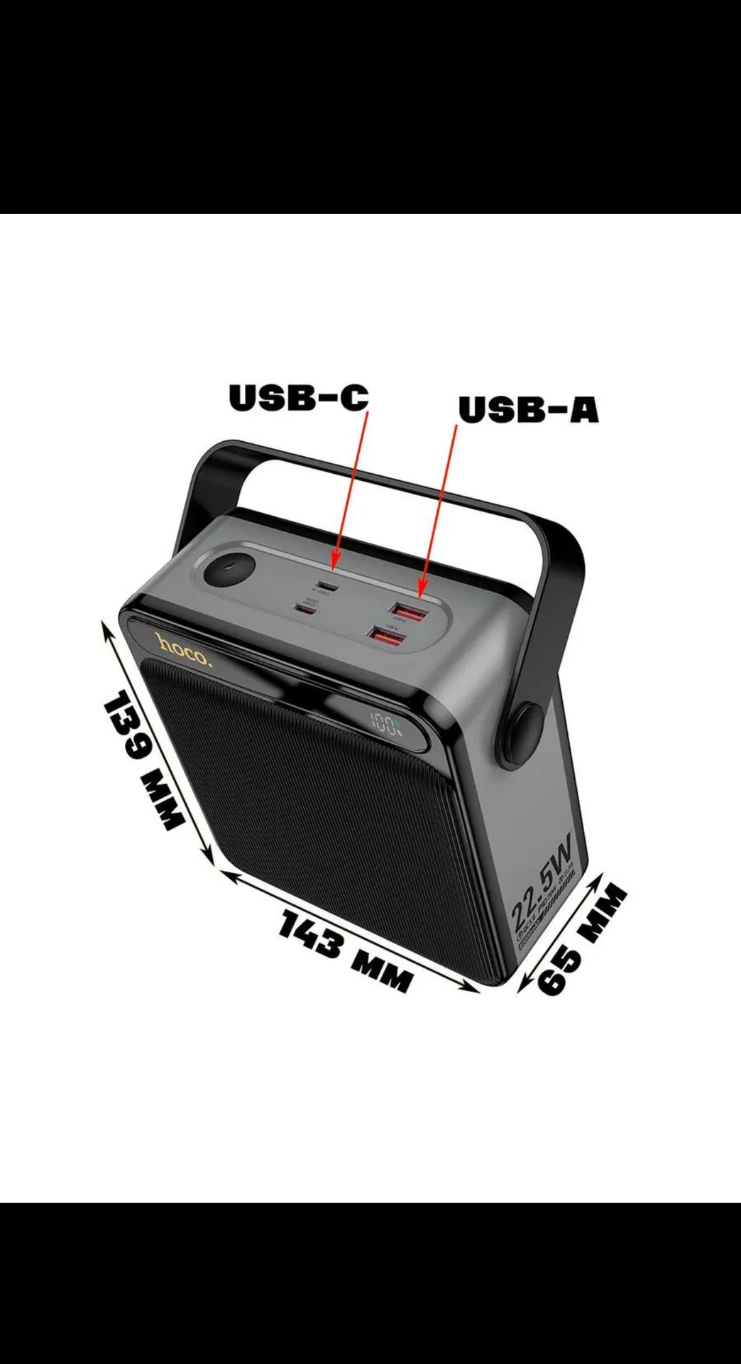 Повербанк Hoco J161 80000 mAh - миниатюра 5
