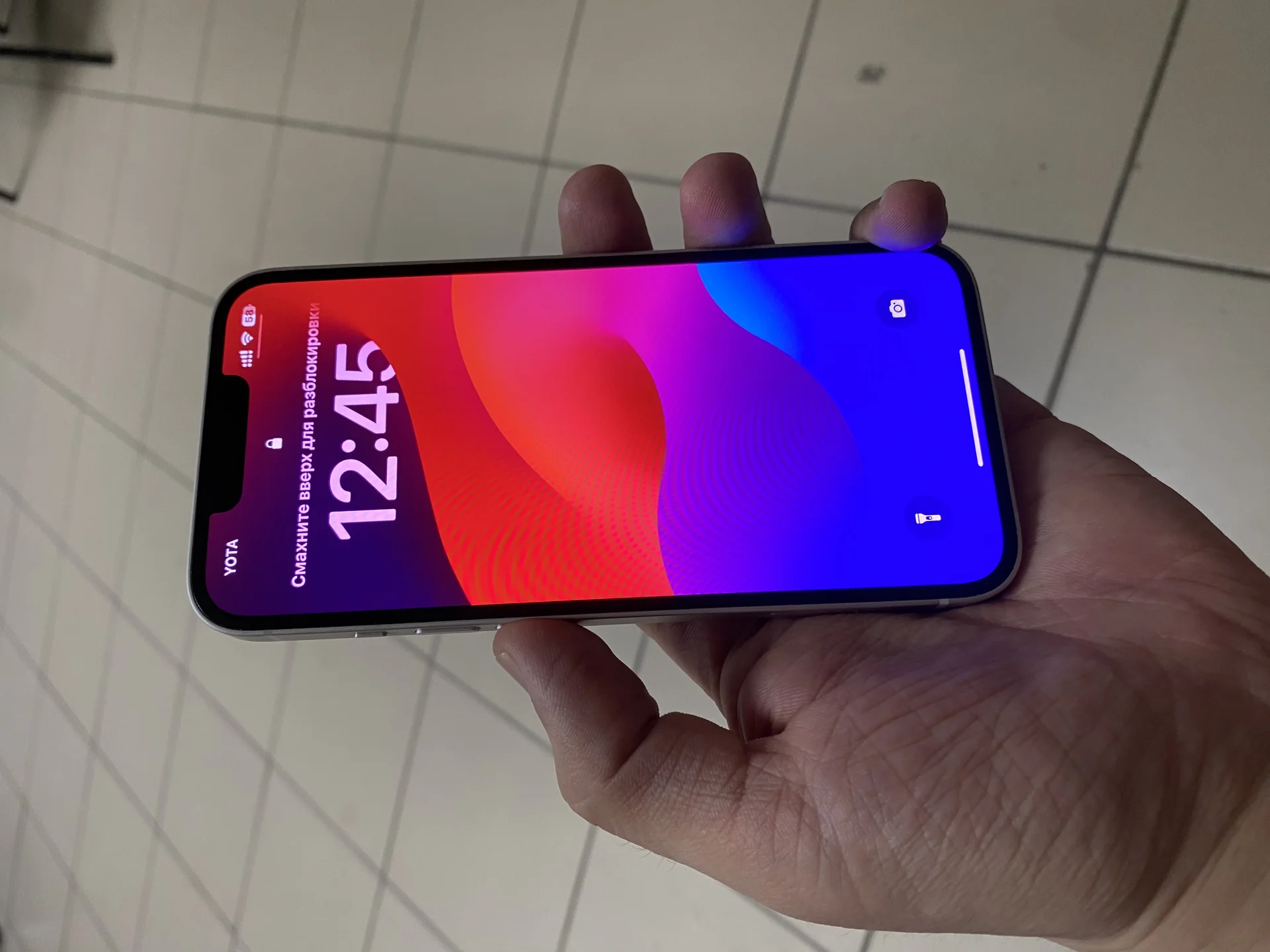 iPhone 13 - миниатюра 2