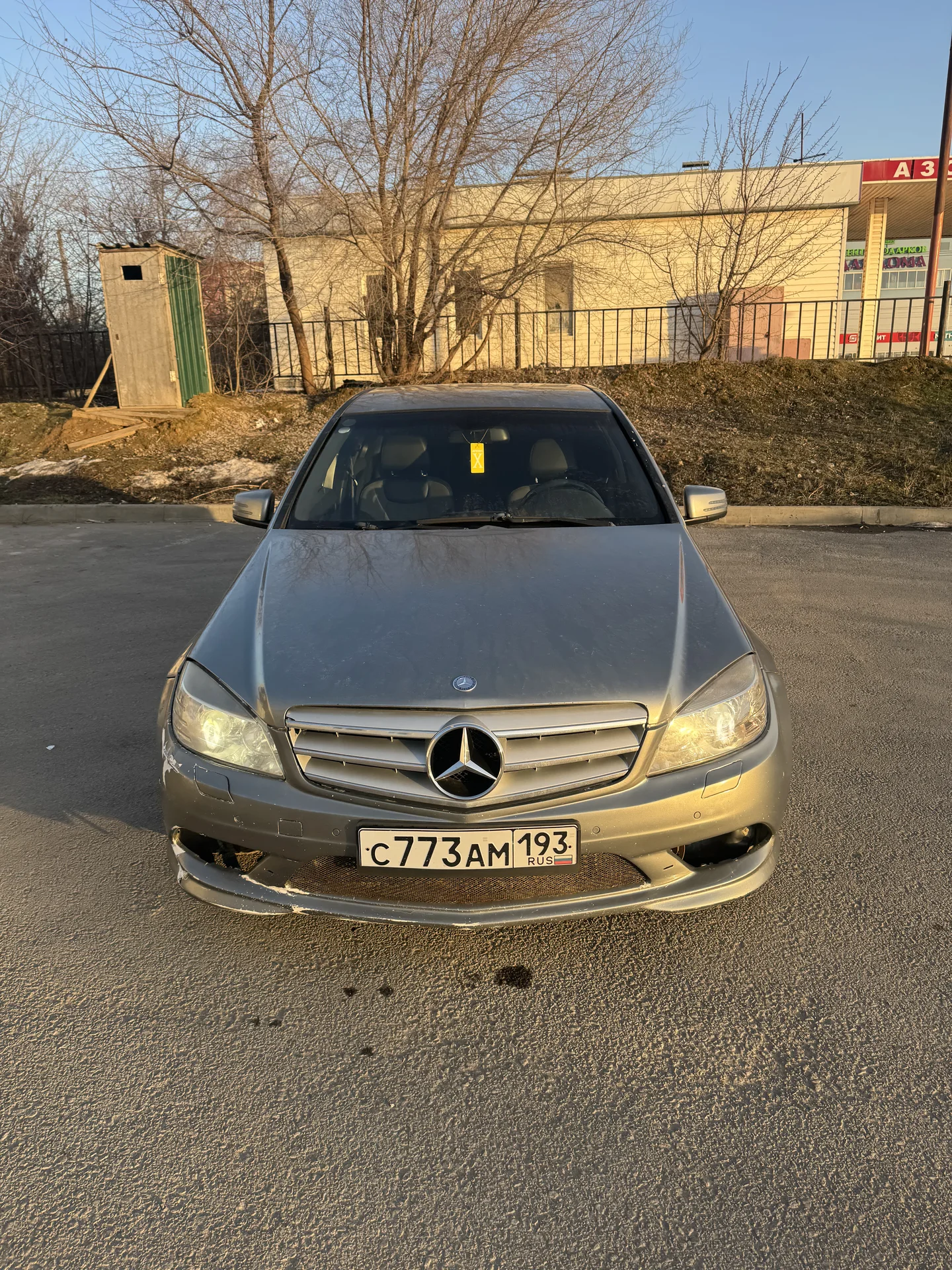 Транспорт - миниатюра 3