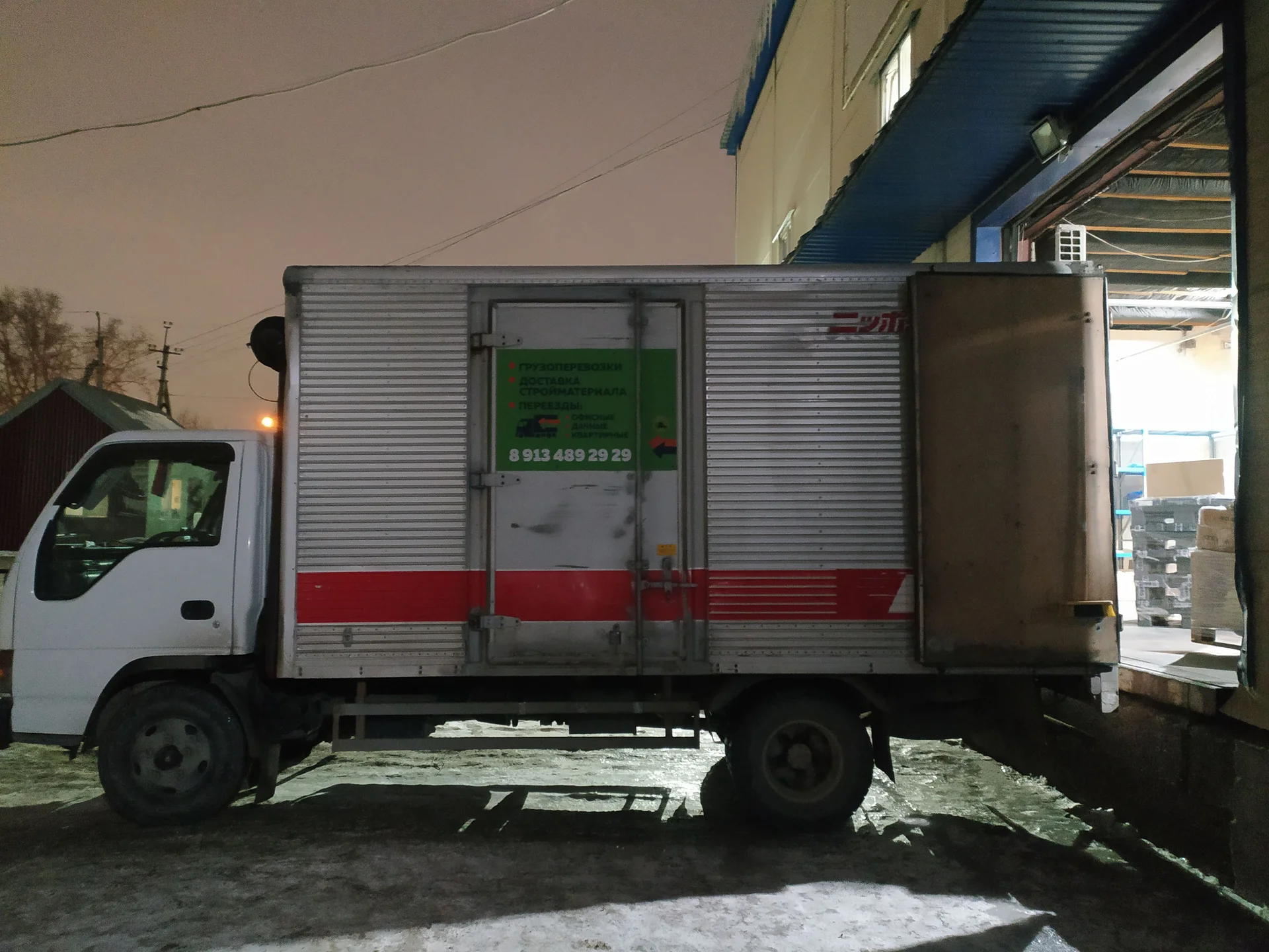 Грузоперевозки,Газель,Переезды, Доставка, Грузчики - миниатюра 18