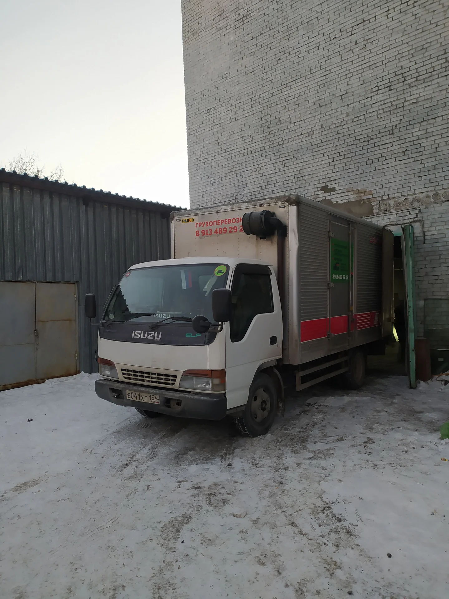 Грузоперевозки,Газель,Переезды, Доставка, Грузчики - миниатюра 19