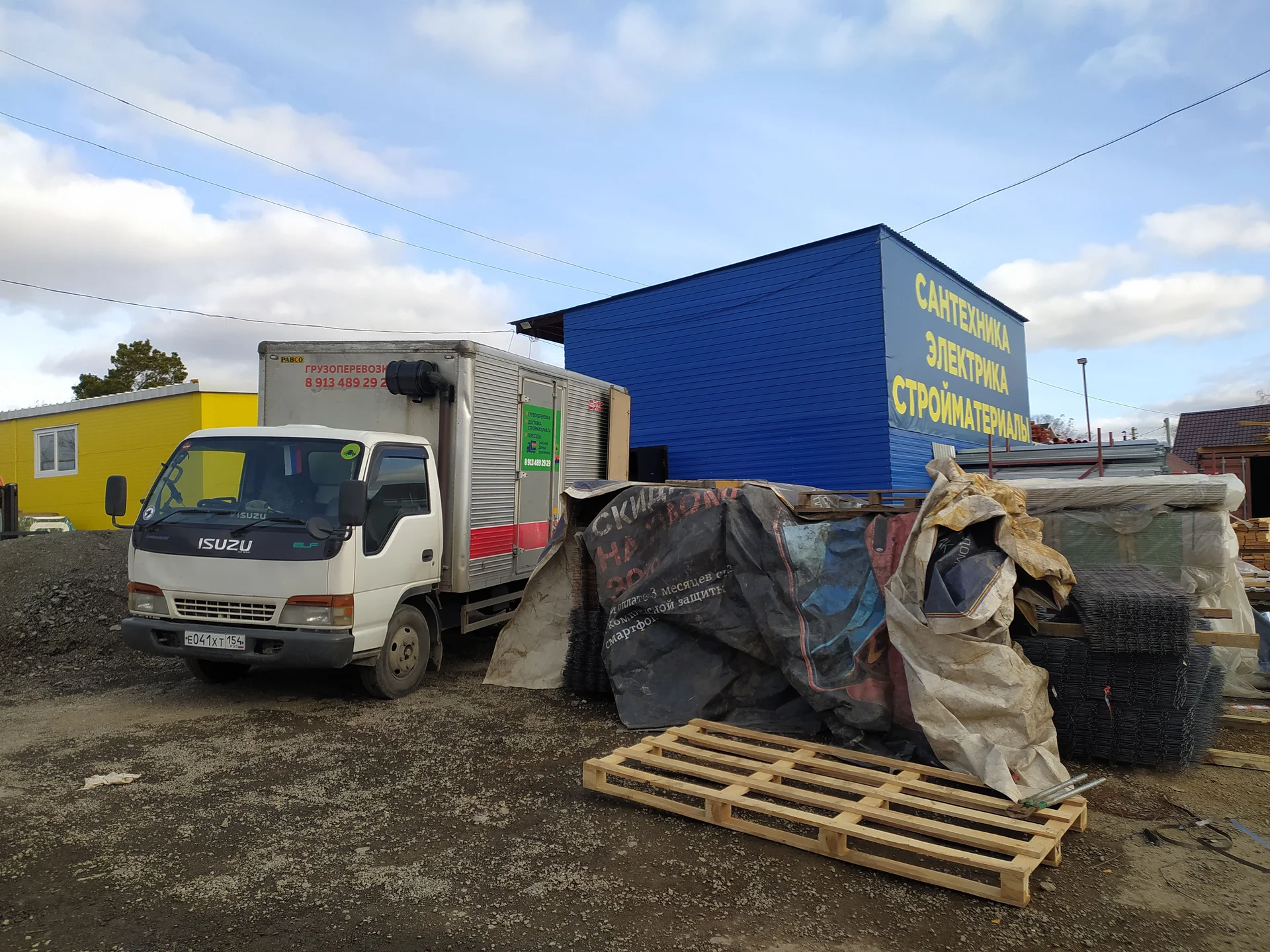 Грузоперевозки,Газель,Переезды, Доставка, Грузчики - миниатюра 23