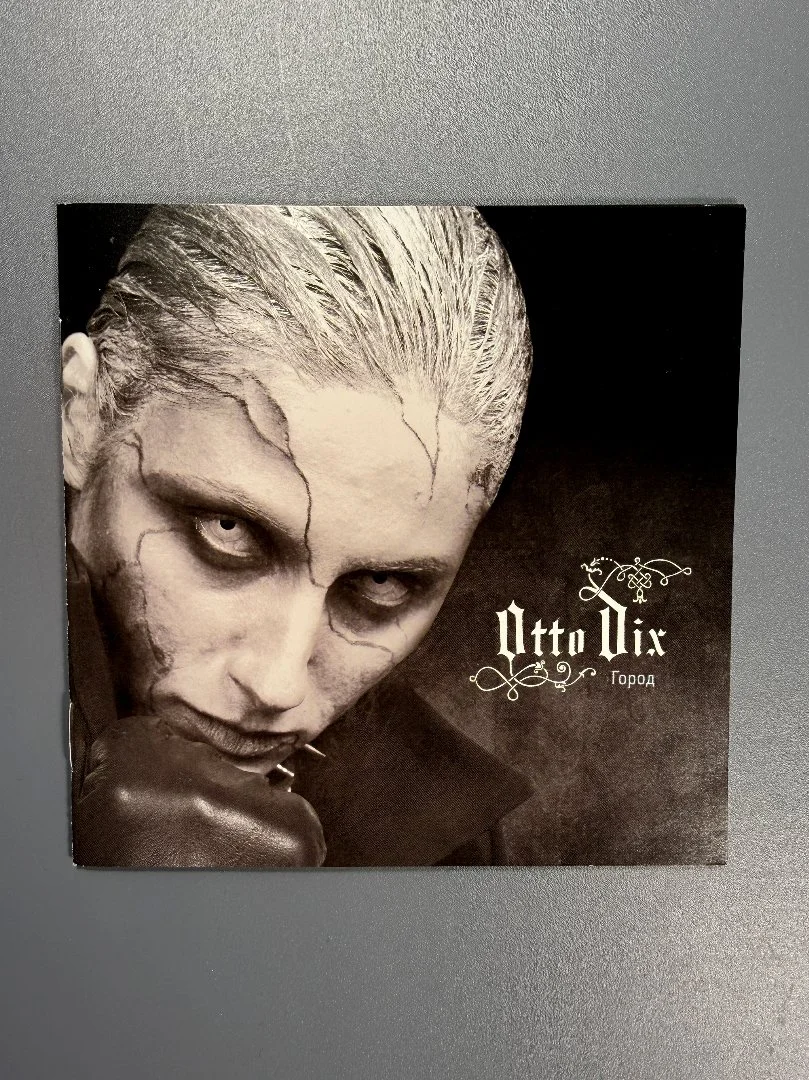 CD Otto Dix - Город - миниатюра 3