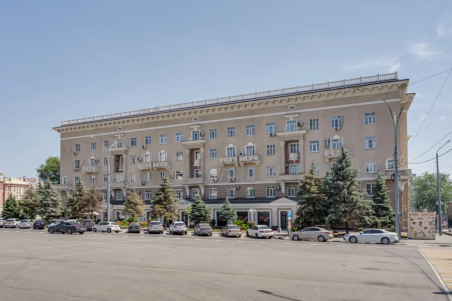Новый дом в самом центре Ростова - миниатюра 14