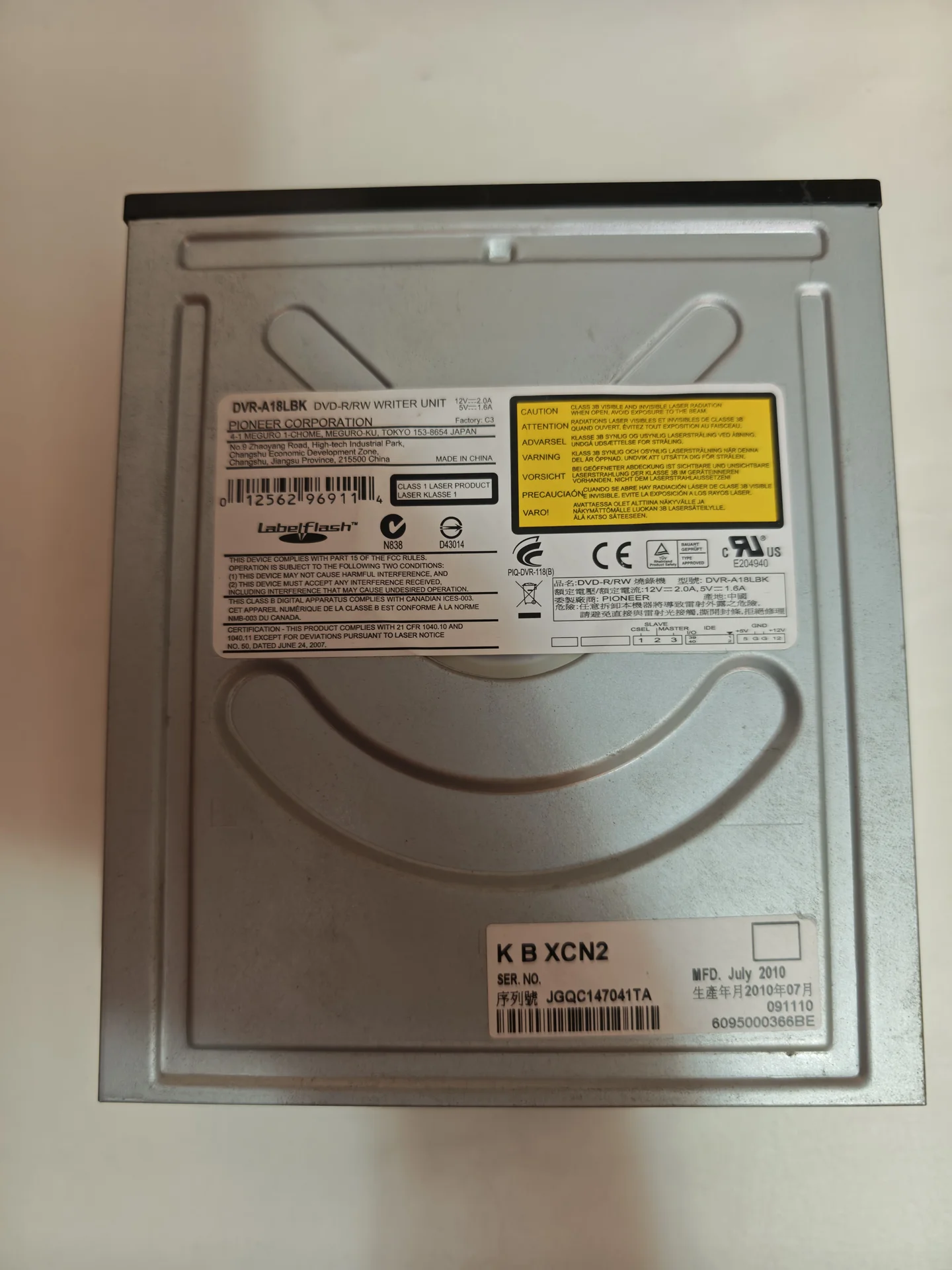 Лот пишущих DVD-RW приводов для ПК (SATA, 7 штук) - миниатюра 3