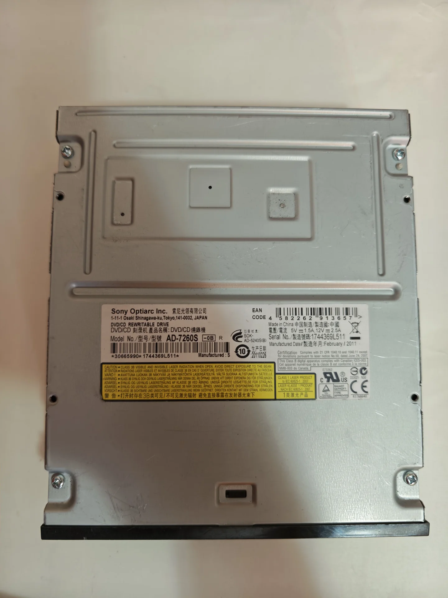 Лот пишущих DVD-RW приводов для ПК (SATA, 7 штук) - миниатюра 4