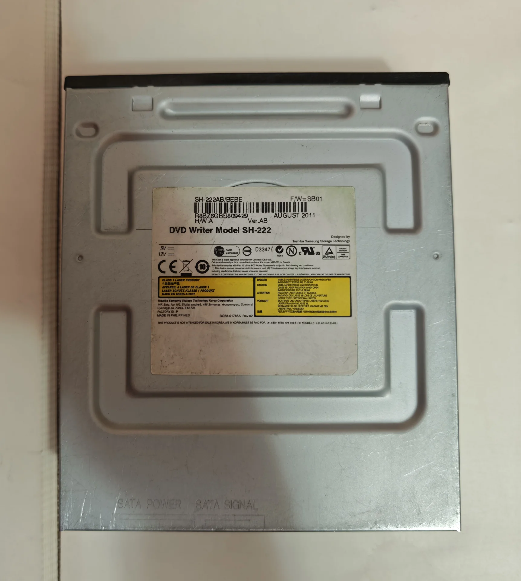 Лот пишущих DVD-RW приводов для ПК (SATA, 7 штук) - миниатюра 8