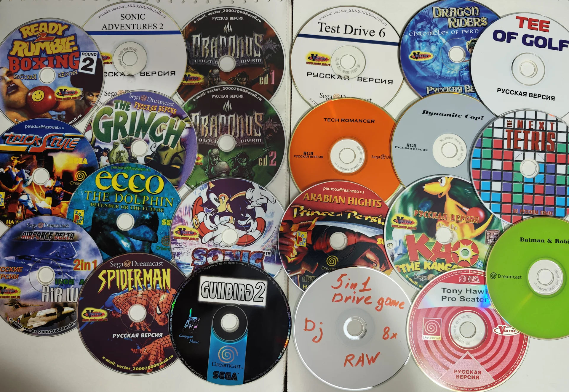 Комплект Sega Dreamcast (Европа, PAL) + 2 геймпада - миниатюра 2