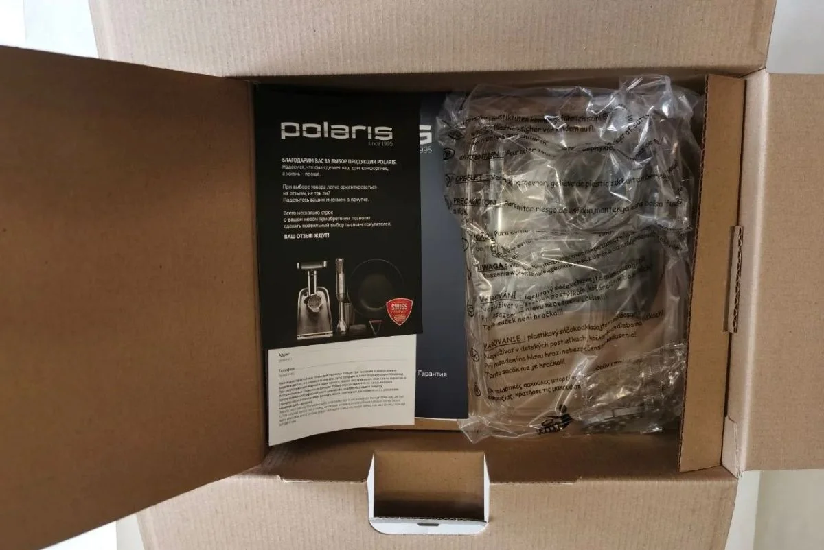 Электромясорубка 5 в 1 Polaris PMG 1855 RUS (Новая - миниатюра 2