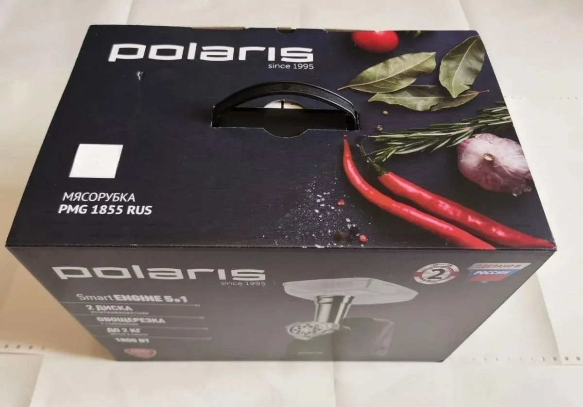 Электромясорубка 5 в 1 Polaris PMG 1855 RUS (Новая - миниатюра 3