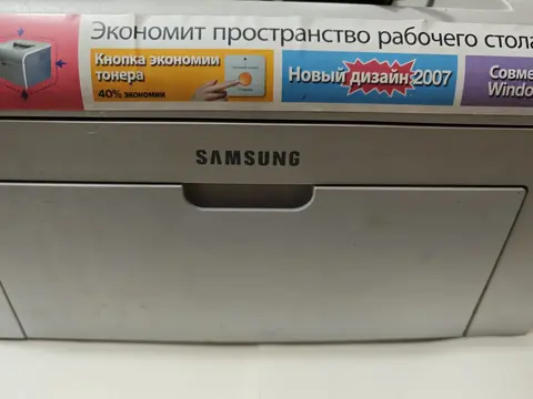 Лазерный принтер Samsung ML-2015 (без чипованный)